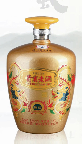 酒壇- 003  