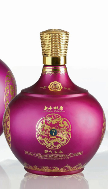 酒壇- 008  
